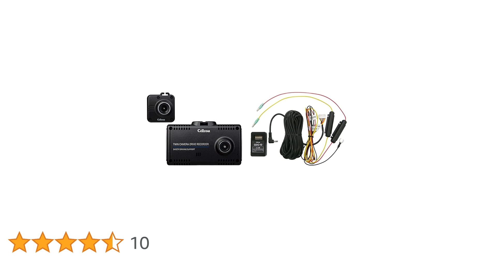 Cellstar 前後 2カメラ ドライブレコーダー CS-91FH CS-91FH | ドライブレコーダー | セルスター工業株式会社