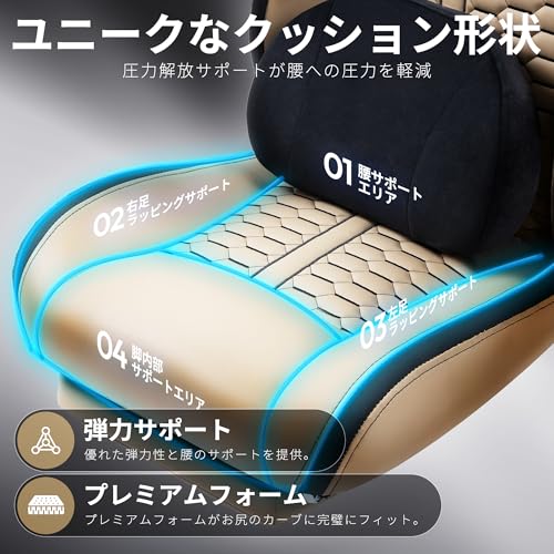 Dowinx ゲーミングチェア LS-MB3705A の商品画像 4