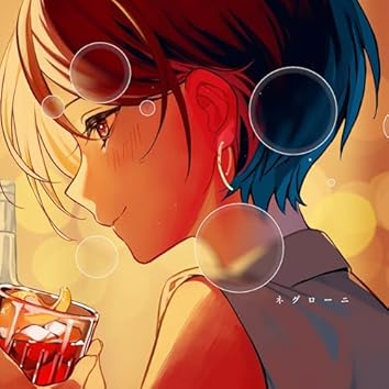 【メガロ】会場限定　CD　メガテラ・ゼロ 会場限定 CD メガロ メガテラ・ゼロ - メルカリ