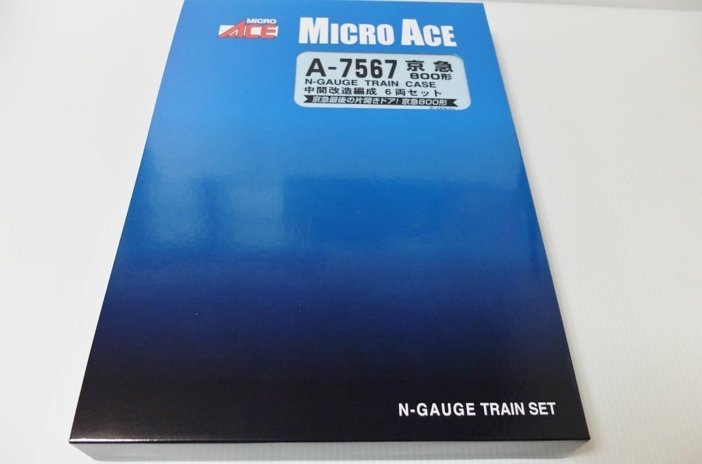 Amazon.co.jp: マイクロエース A7567 京急800形 中間改造編成 6両