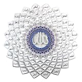FALAQ Metal Islamic Wall Art - 26"x26" 99 Names of Allah Wall Decor - Beautiful Steel Arabic Calligr