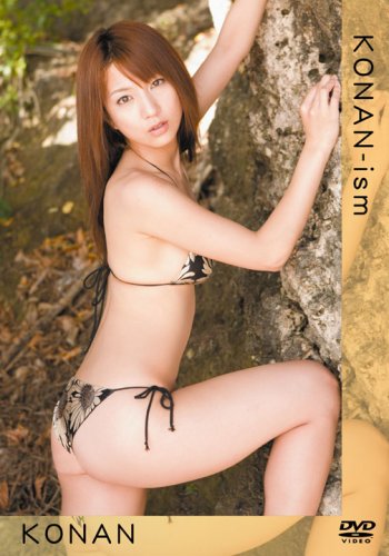 KONAN KONAN-ism [DVD]