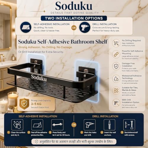 Image of Aluminium Pack of 2, Self Adhesive Bathroom Shelf for Shower Caddy Organizer Wall Mounted Bathroom Shelves Rack Holder Stand for Bathroom Accessories Organiser Without Drill