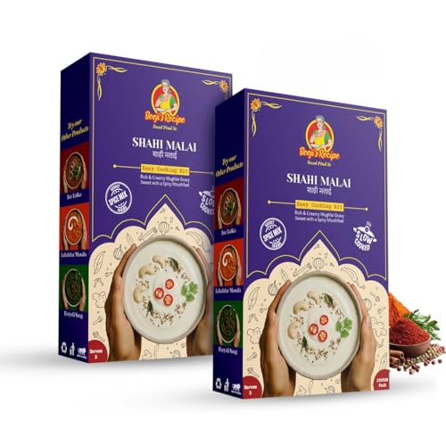 Image of Beeji's Recipe Shahi Malai Gravy Paste Combo Pack (2 x 250gm) | Cook in 15 Mins | Just Add Fresh Vegetables, Paneer or Chicken | Made with Pure Ghee | No Preservatives | One pack Serves 3-4
