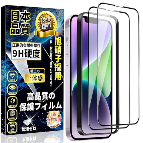 Ή iPhone 14 / iPhone13 / iPhone13pro KXtB Sʕی ACtH14 /13 /13pro t ی tB iPhone 14 /13 /13pro KXdx9H ϏՌ  yKChgt