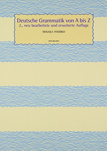 ドイツ文法ガイドAーZ