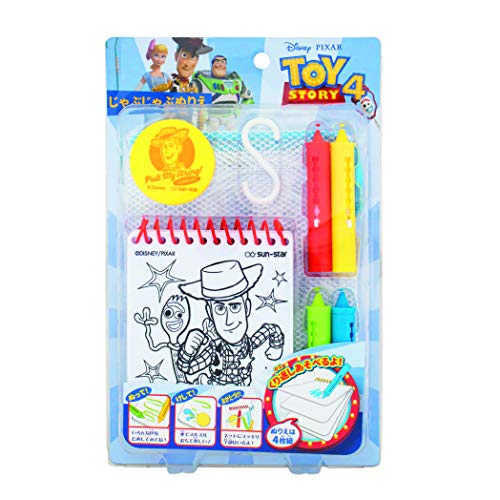 トイストーリー ぬりえ 知育玩具の通販 価格比較 価格 Com