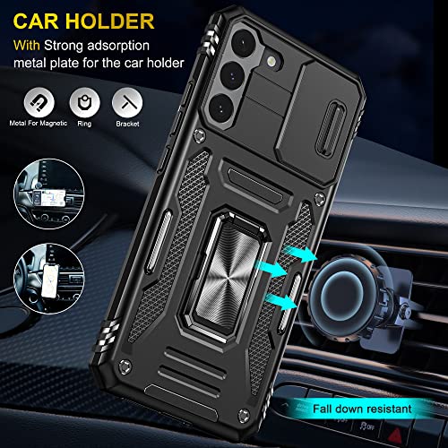 Coque antichoc S22 pour protéger l'écran et les objectifs photo - 6