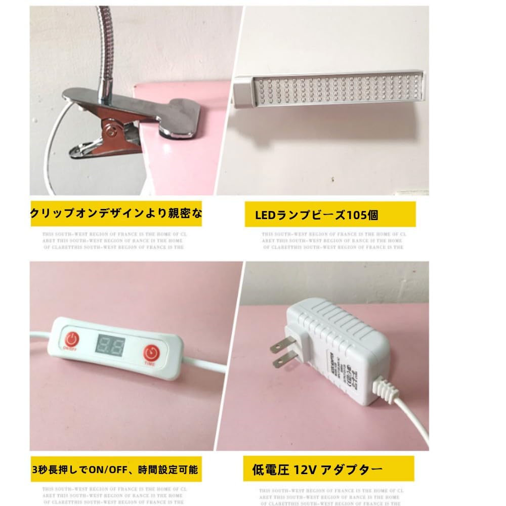 アメリカ製　強力日焼けマシン 日焼けマシーン ハロゲンUVランプ日焼灯 Amazon.co.jp: UV日焼けランプ、日焼けランプ、LED UV日焼け家庭