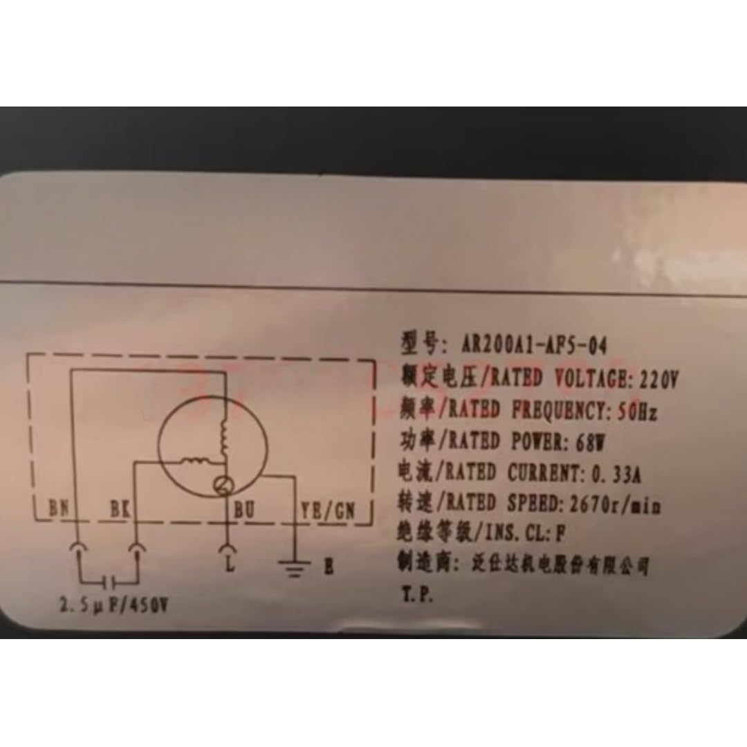 Wentylator chłodzący AR200A1-AF5-04 220V 0,33A 68W 2670RPM 200 mm