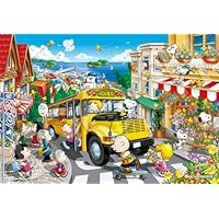 Amazon.co.jp: エポック社 300ピース ジグソーパズル PEANUTS