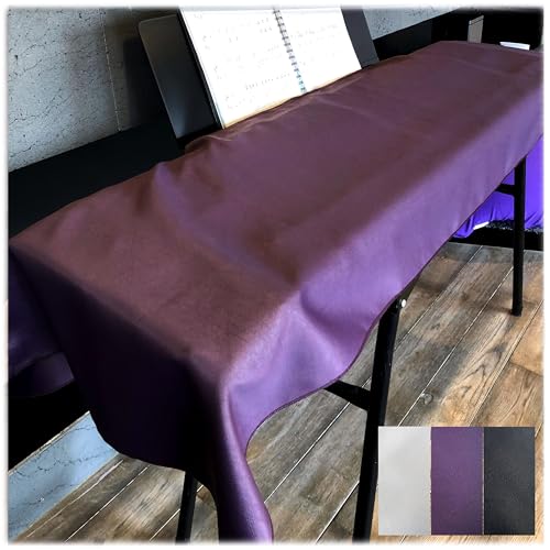 MYW Style【純国産】電子ピアノカバー 88鍵｜福井県産生地・上質サテン織｜レザー調 遮光1級｜譜面台対応 (ディープパープル)