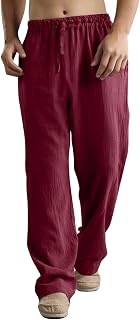 Walking Pants for Men Slim Fit Summer Pants Drawstring Waist Quick Dry Lounge Pants Workout Yoga Pants