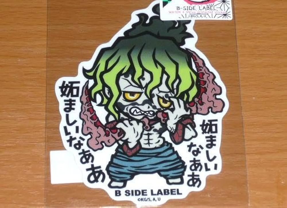 おもしろ太郎 71JO-q5-AnL._UF894,1000_QL80_.jpg