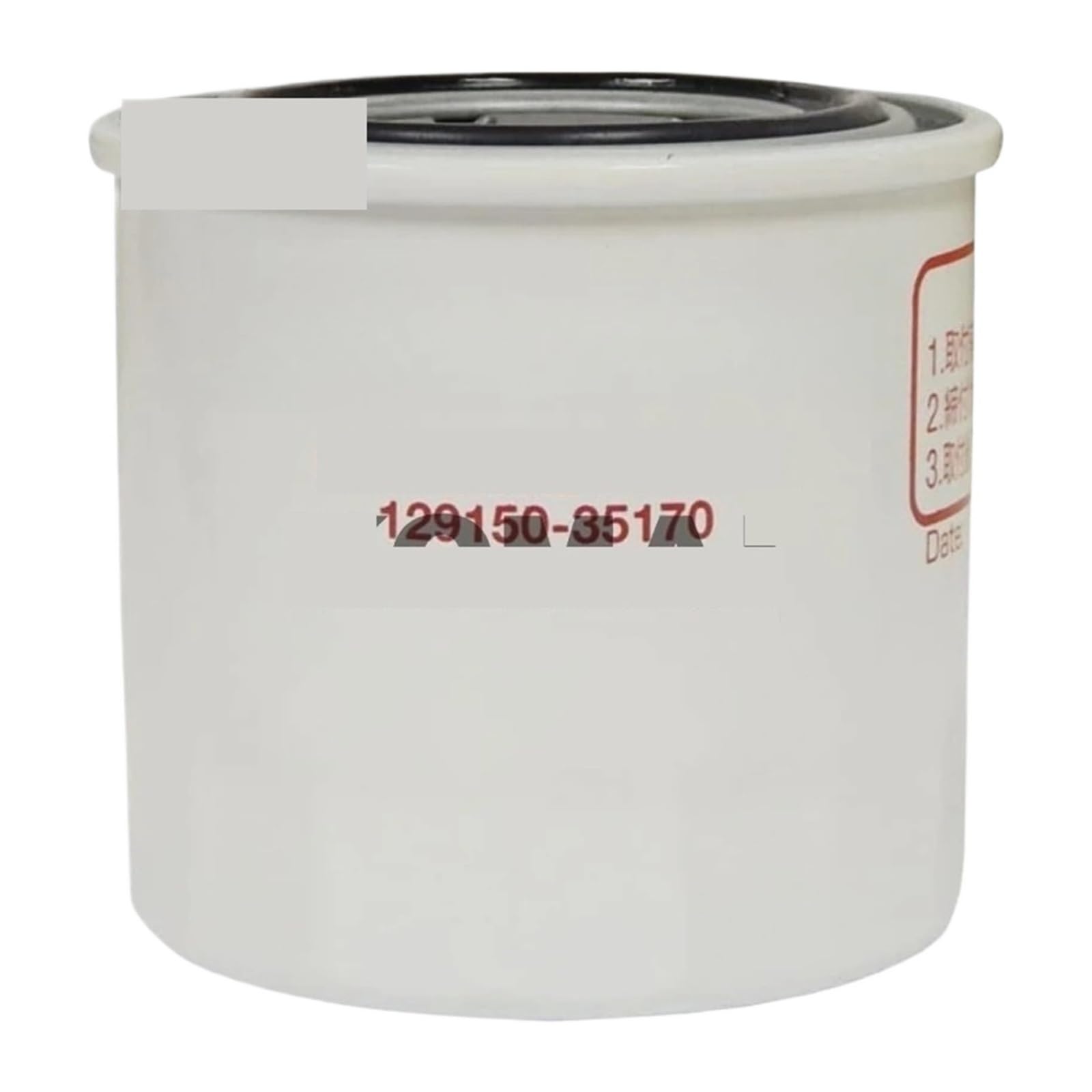 ZVQYSGIW Oil Filter, 129150-35170