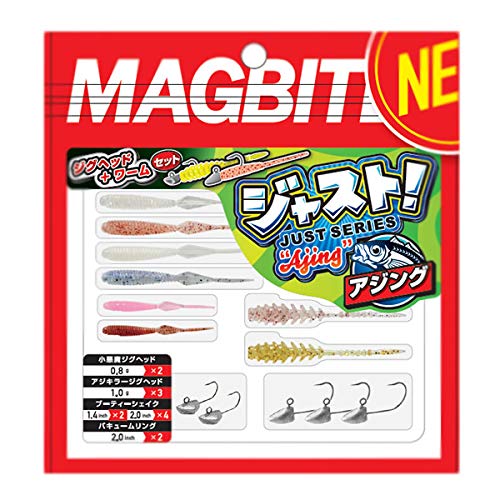 Amazon | マグバイト ジャスト! シリーズ アジング | マグバイト 