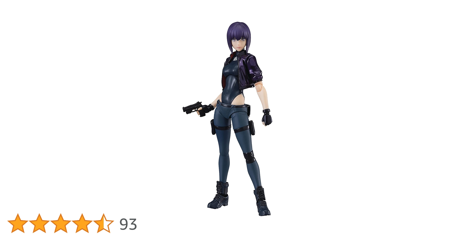 マックスファクトリー figma 攻殻機動隊 SAC_2045 草薙素子 SAC_2045ver. ノンスケール ABS&amp;PVC製 塗装済み 51PwbMWYYkS._UF350,350_QL50_.jpg
