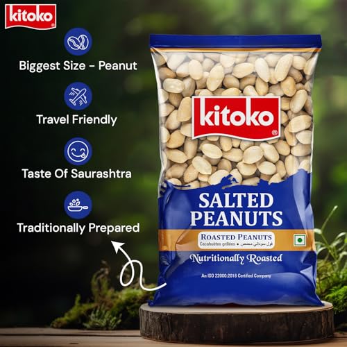 Image of Kitoko Roasted Salted Peanuts without Skin 500gm, Khari Sing