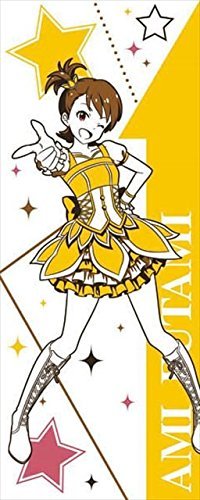 Serviette Ami Futami Idol Master cadeau idéal pour fan anime