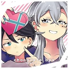 chocolate box / ������̃~�d