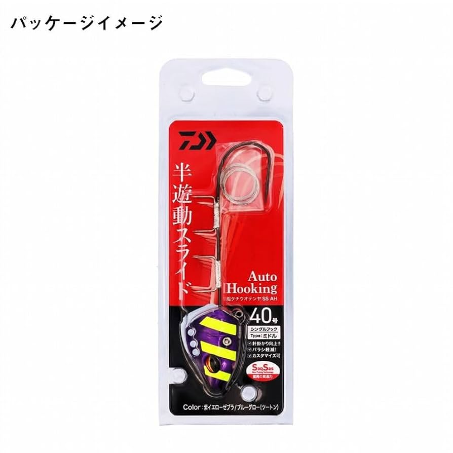 Amazon | ダイワ(DAIWA) タチウオテンヤ 船タチウオテンヤSS40