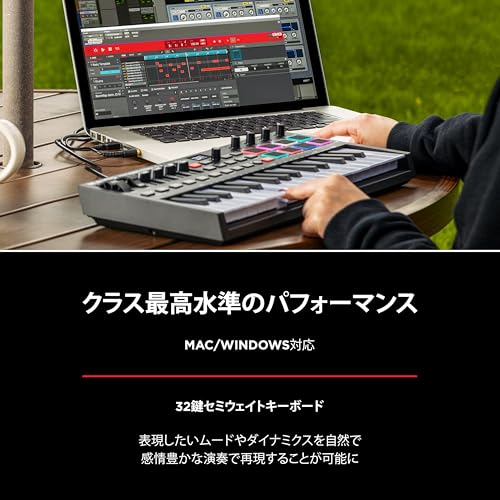 M-Audio (エムオーディオ) Oxygen Pro Mini 32 の商品画像 1