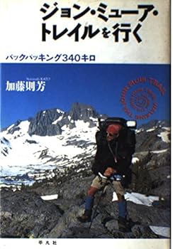 Tankobon Hardcover ???·????·????????????????340?? Book