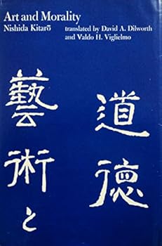 Hardcover Art and Morality (English and Japanese Edition) Book