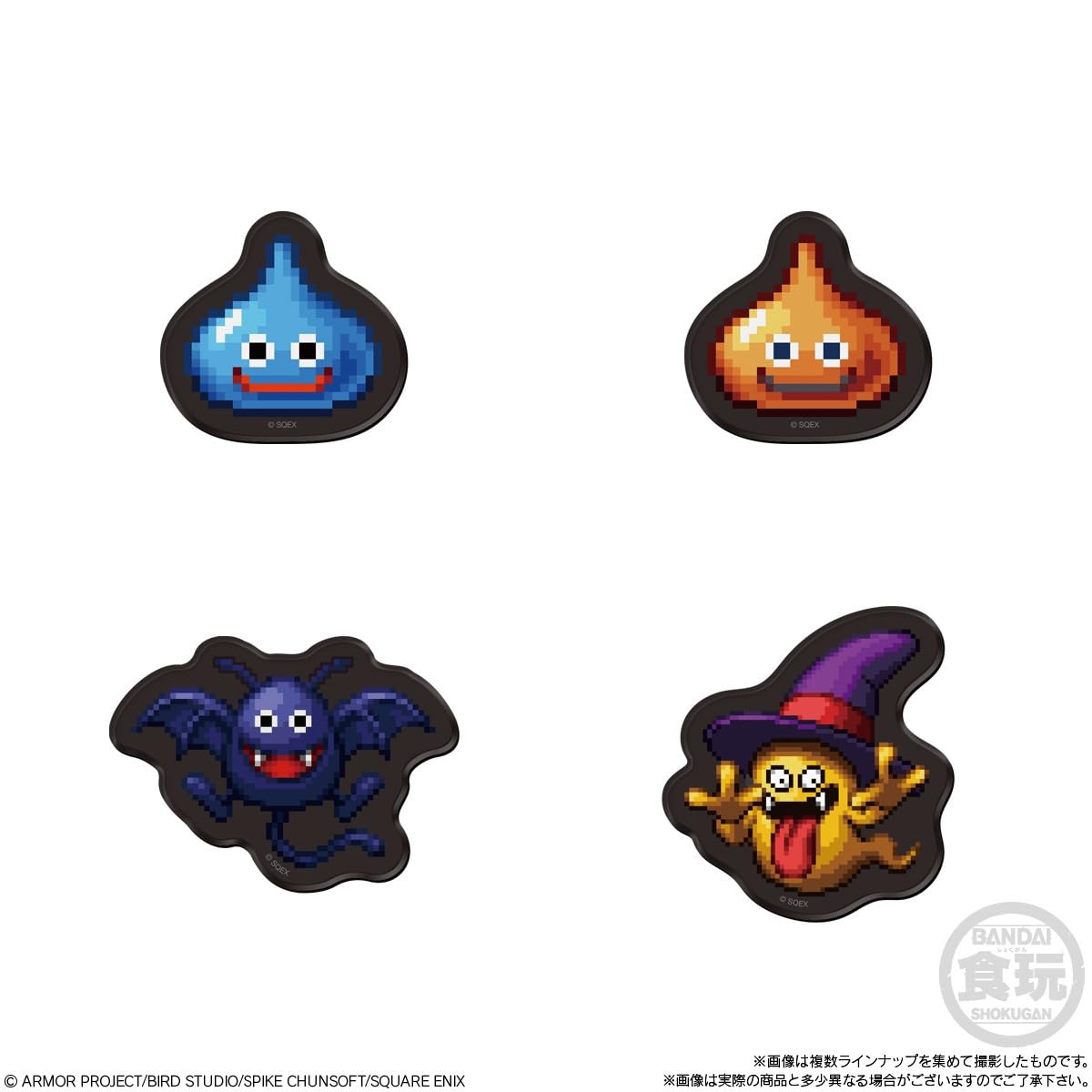 Amazon.co.jp: バンダイ(BANDAI) ドラゴンクエスト キャラマグネッツ