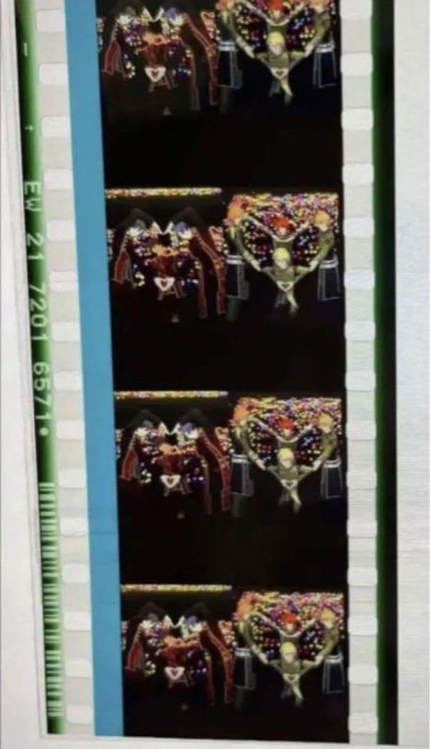 Amazon.co.jp: うたプリ スタツア 劇場版 コマフィルム 大好き 集合