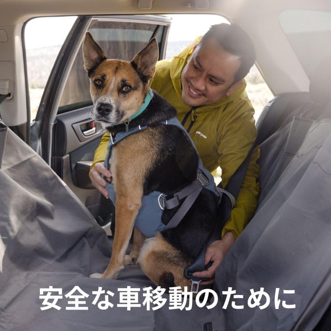 Amazon | RUFFWEAR(ラフウェア) 公式 ロードアップハーネス スレート