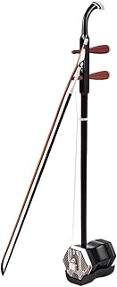 Erhu Instrument,Chinese Musical Instrument,SHUAIGUO Solidwood Erhu Chinese 2-string Violin Fiddle Stringed Musical Instrument Dark Coffee