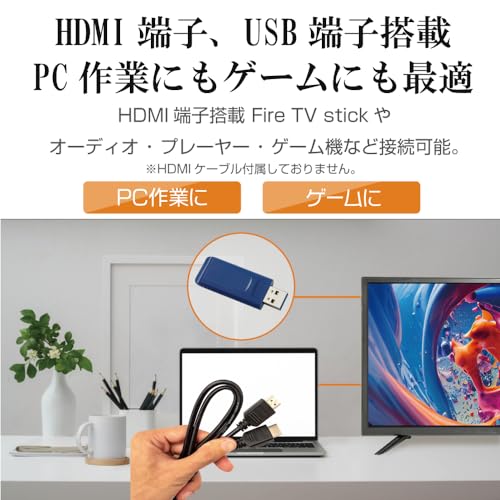 Aston 24インチ 液晶テレビ DVD内蔵モデル