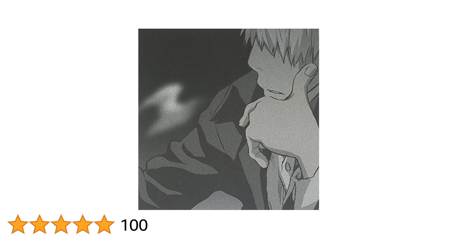 アニメ EMU ORIGINAL SOUND TRACKS VOL.1 アニメ EMU ORIGINAL SOUND TRACKS VOL.1 Ex-Driver Original