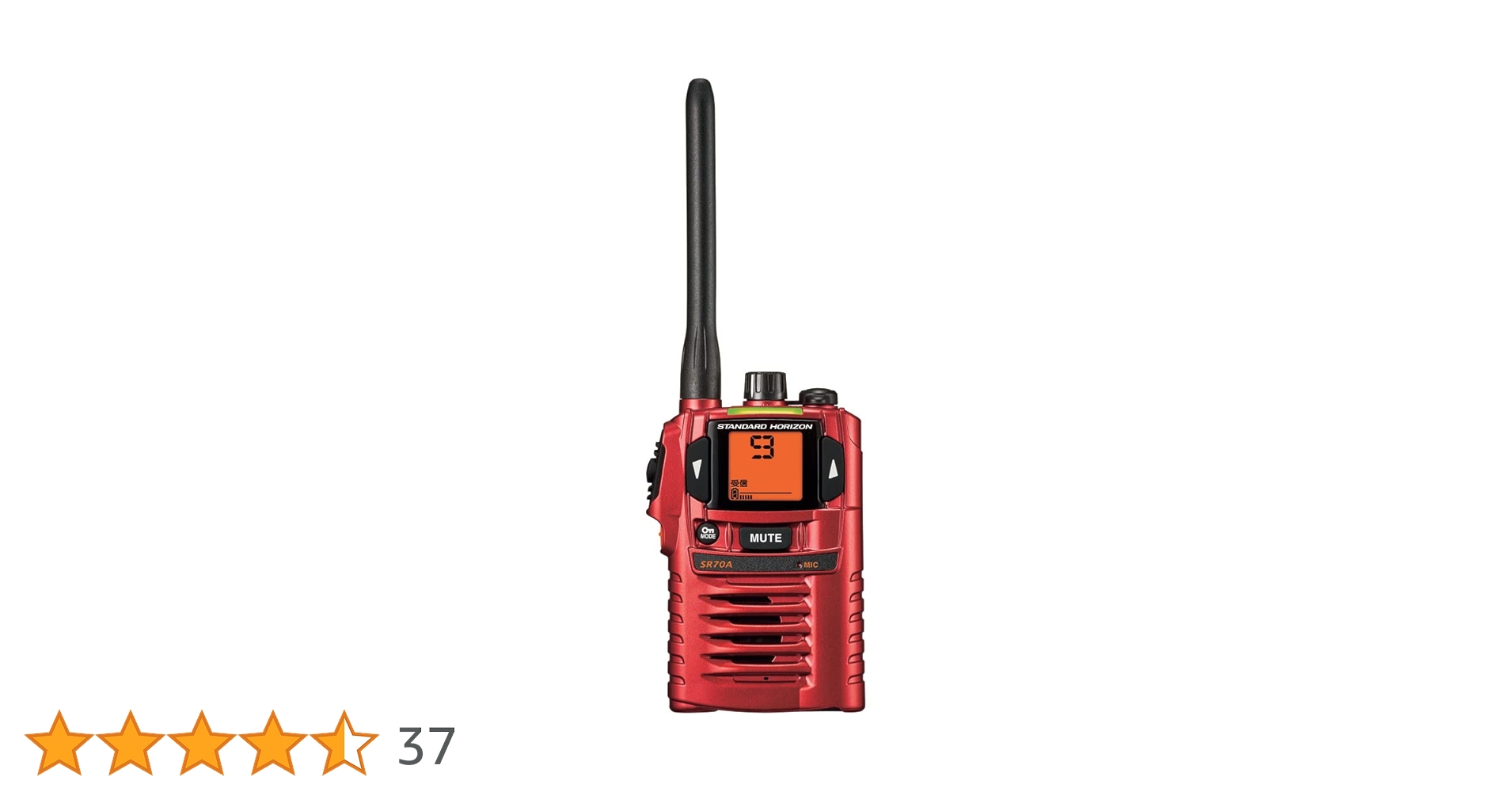 ちゅうトロ スタンダードホライゾンSR70A（総務省認定機種） Amazon | スタンダードホライゾン SR70A レッド 特定小電力