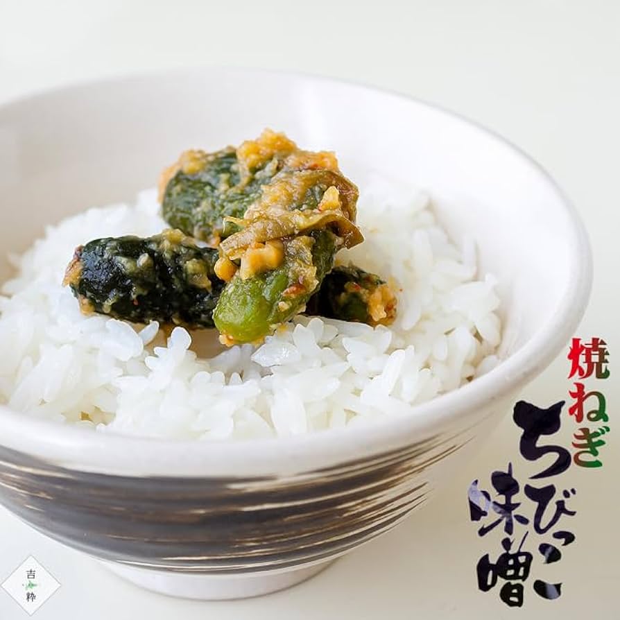 ねぎみそ 焼ねぎちびっこ味噌×3袋 | 吉粋(きっすい) 北海道から全国へ
