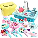 CUTE STONE Kitchen Sink Toys Blue and Tea Party Playset, Great Gift for Boys Girls