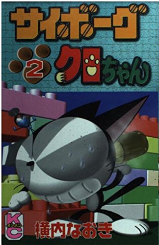 ぽむページ ぽむ様の専用ページ ぽむ (@pomujoynet1) / Posts / X