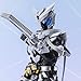 TAMASHII Nations S.H.Figuarts Kamen Rider Naki Japanese Wolf Kamen Rider Zero-One