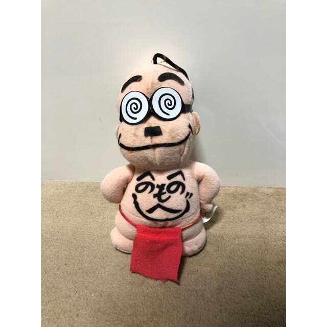 Amazon.co.jp: ザ・ ドリフターズ 加藤茶 加トちゃん ふんどし