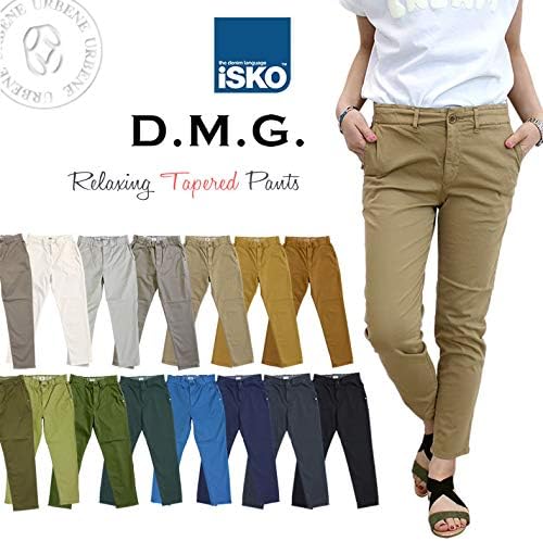 DMG (ドミンゴ) ISKO リラクシング ストレッチ テーパード パンツ (13-921T)