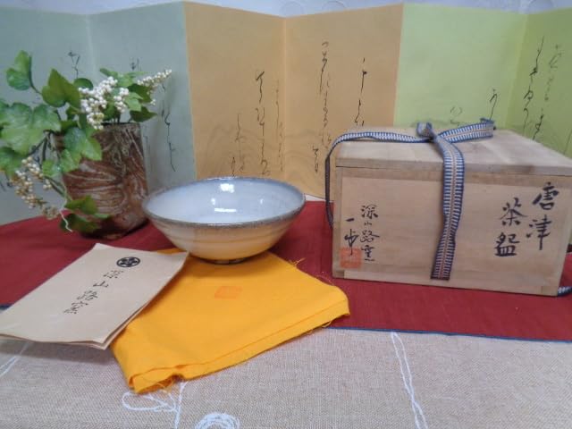 Amazon.co.jp: 唐津焼 茶 深山路窯 茶道具 原田一歩 抹茶碗 陶器 品