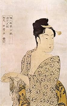 喜多川歌麿　14作品　浮世絵コレクション 喜多川歌麿 14作品 浮世絵コレクション
