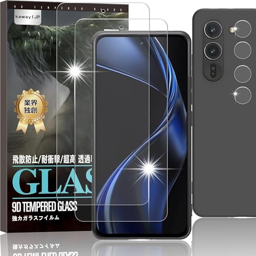 �������������i�o �K���X�t�B���� FOR arrows Alpha �p�� 2�� + �J�����t�B���� 2�� ���{���Ɏq�f�� �����K���X �t���ی� �d�x9H �ϏՌ� �����ߗ� �������� �C�A�h�~ �����x�^�b�` �w��h�~ ��U�h�~