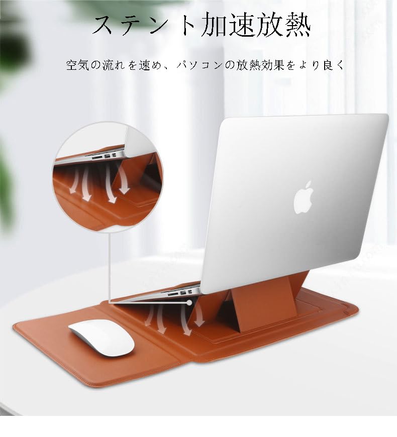 Amazon.co.jp: 機能 パソコンケース パソコンスタンド MacBook Air
