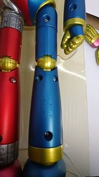 Amazon.co.jp: ユニファイブ ネオアクションフィギュア 人造人間