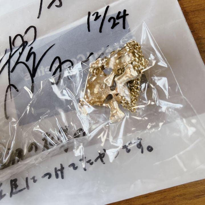 Amazon.co.jp: 摩天楼オペラ 燿 初期衣装 アクセサリー : おもちゃ