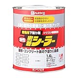 カンペハピオ ペンキ 塗料 油性 シーラー 下塗り剤 密着性 耐久性 防水性 油性密着シーラー とうめい 1.6L 日本製 00797644001016