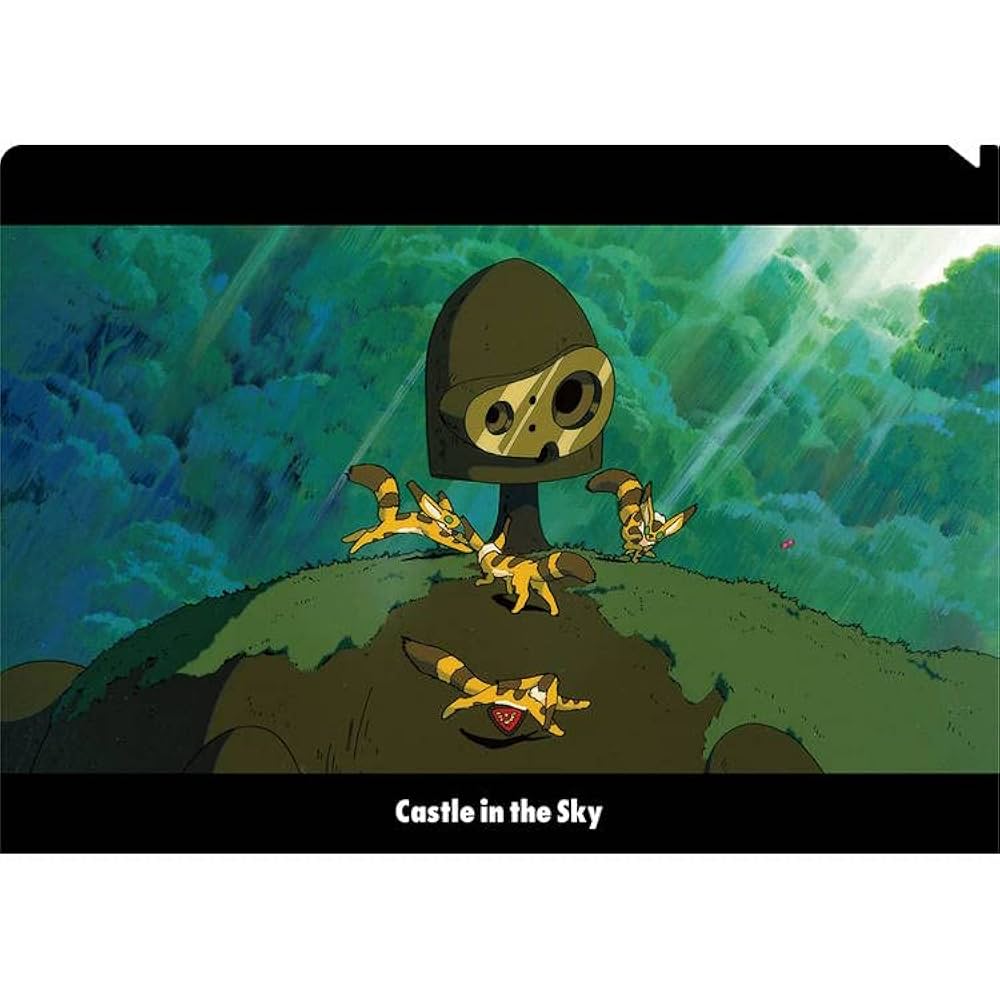 Amazon | ムービック 天空の城ラピュタ A4クリアファイル