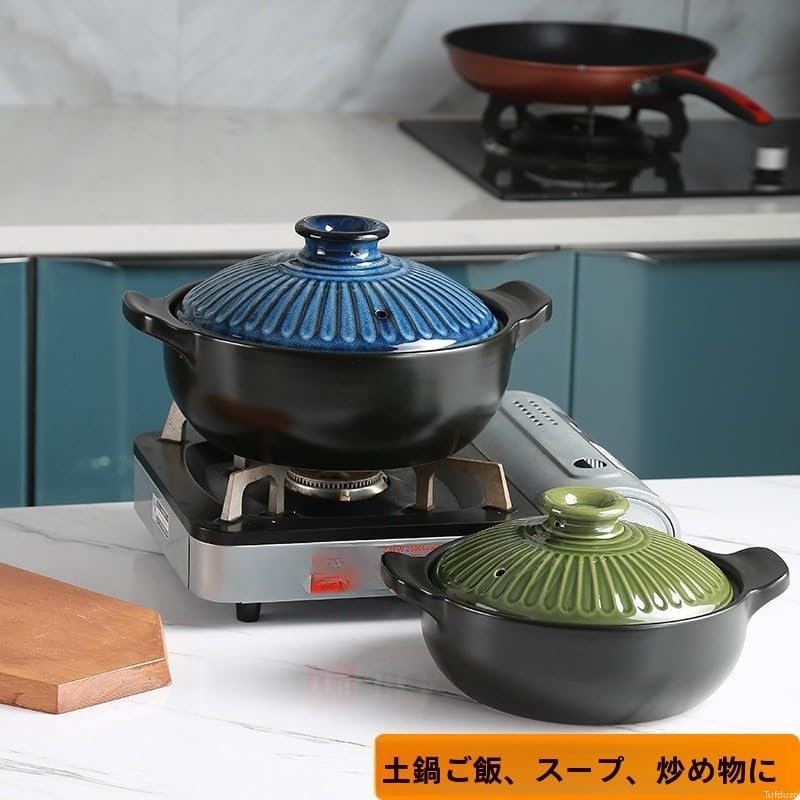 両手鍋 ロイヤル 20㎝ ロイヤルクイーン 薄型両手鍋 20㎝ ロイヤル